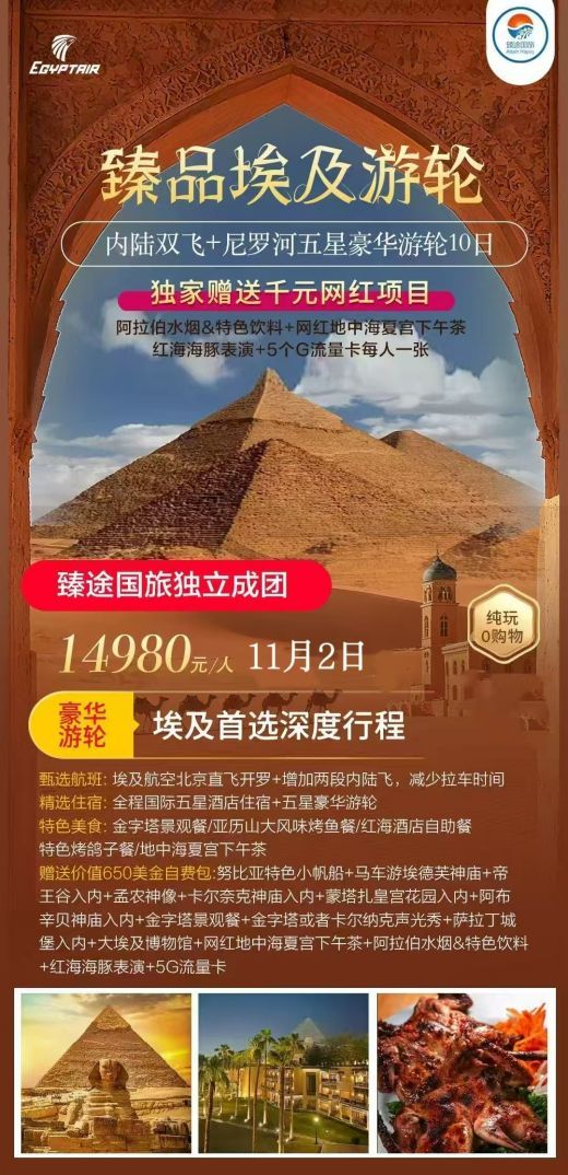26101721512073261.jpg