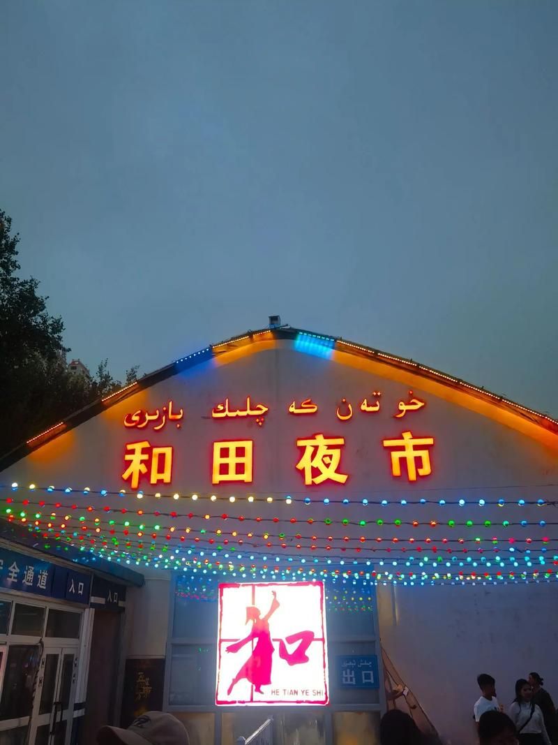 26083119385795520.jpg