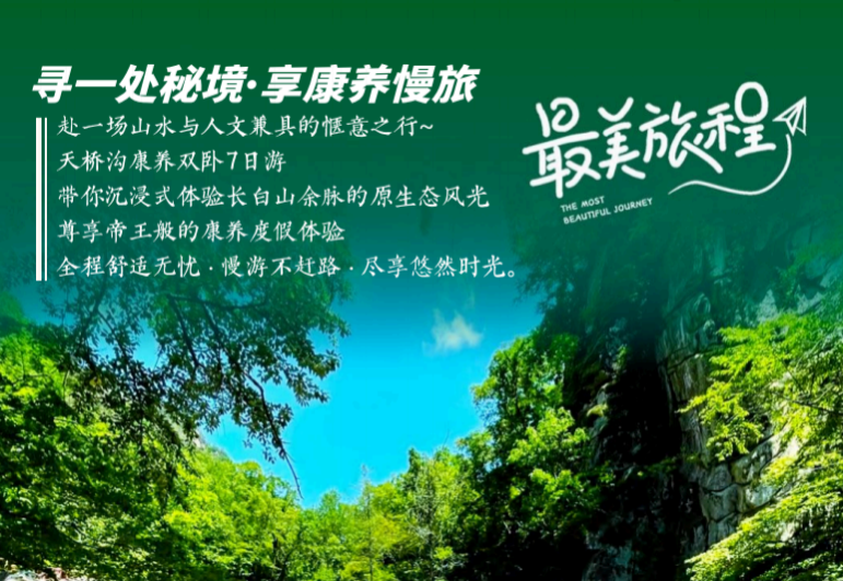 26051116264530990.png
