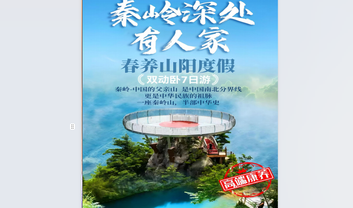 26052014405272980.png